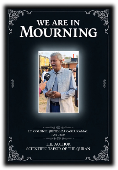 Tribute Image